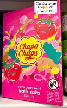 Сіль для ванни chupa chups 👉 опт 180 111-79 фото