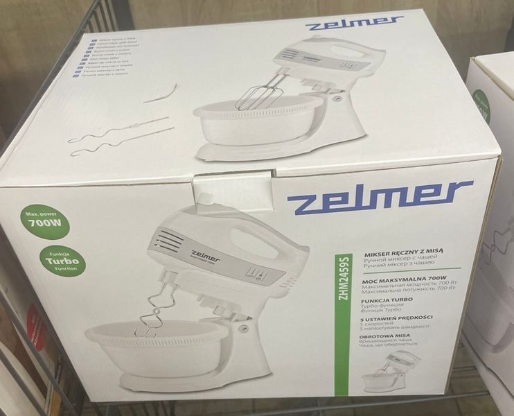 Міксер ZELMER   000/445 фото