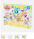 Ігровий набір Play-Doh Kitchen Creations Опт👉575гр 000-90 фото 5