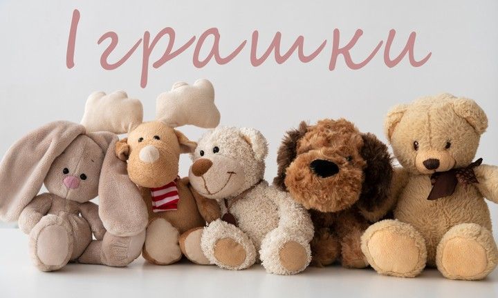 Додатковий банер