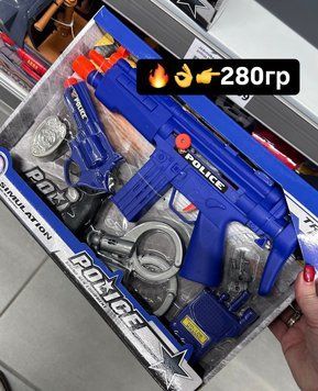 Іграшковий військовий набір👉опт 250гр 000-99 фото