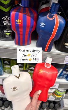 Чоловічі гелі для душу Umbro 350ml👉опт 145 100-09 фото
